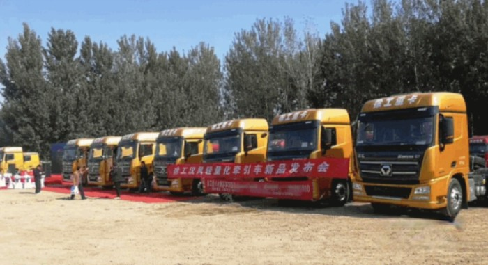 漢風(fēng)G7 ULT性能優(yōu)異