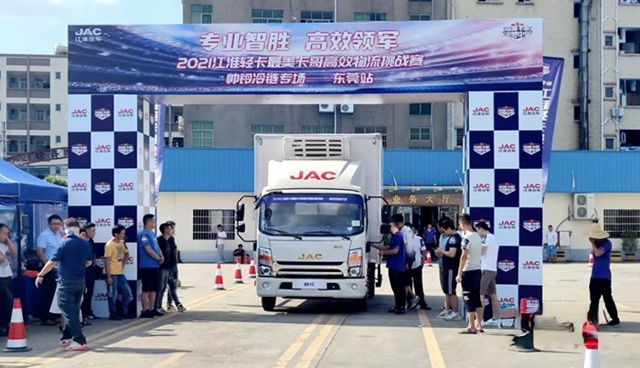 安徽康明斯,發動機