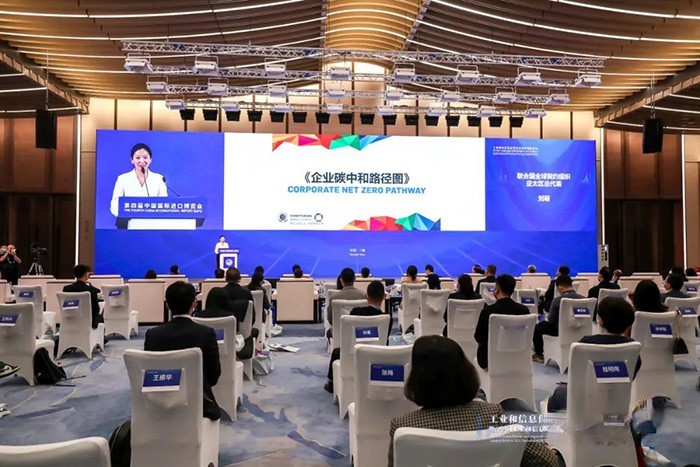 玲瓏,進(jìn)博會,輪胎