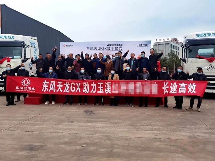 東風康明斯,發動機