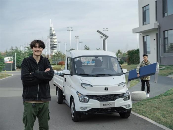 實力派潮卡飛碟Q3