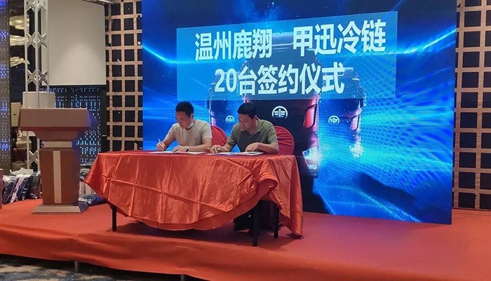 解放動力,勁威,發動機