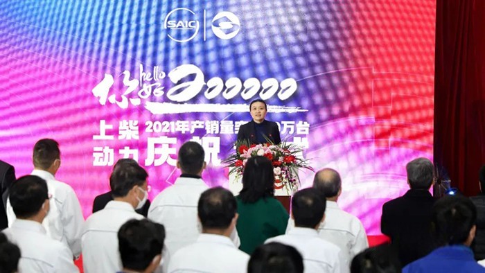 上柴 產銷突破20萬 發動機