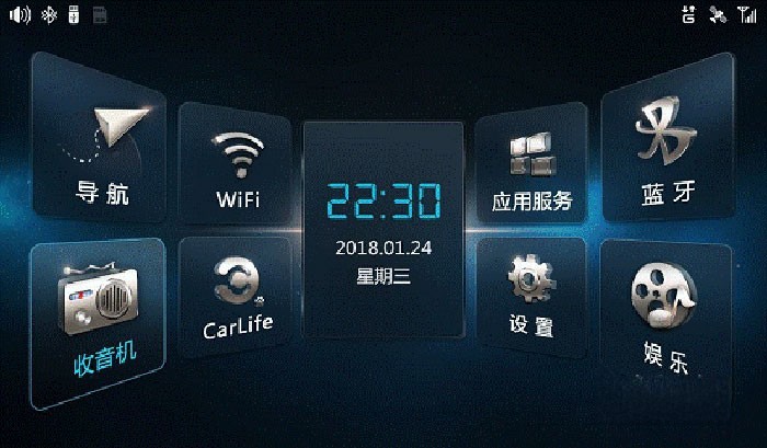 福田時代汽車 領航·藍牛王 超級動力 藍牌輕卡王