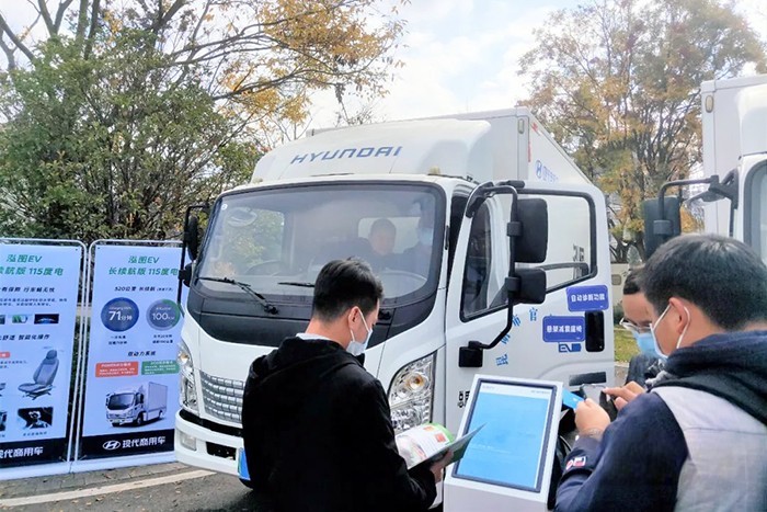 現代商用車 泓圖EV 純電動輕卡