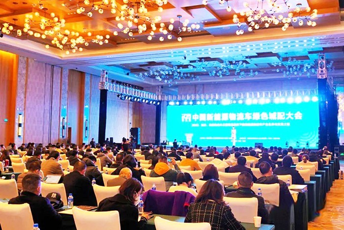 現代商用車 泓圖EV 純電動輕卡