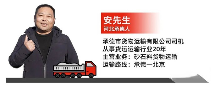 康明斯中國,13L,發動機