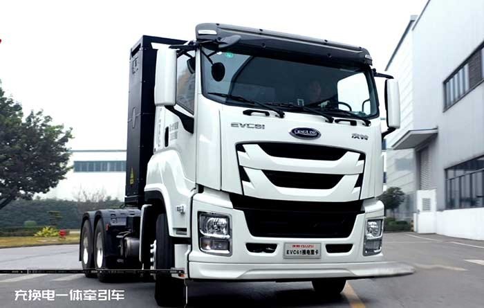 數(shù)說慶鈴五十鈴  這些關(guān)鍵詞展示2021年的精彩