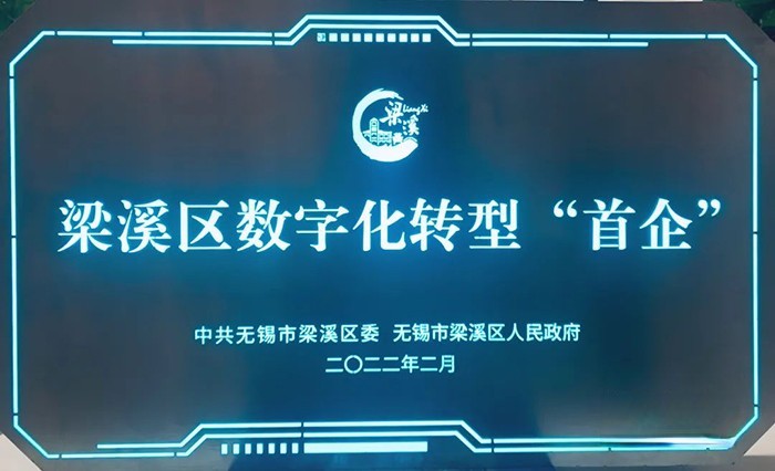 解放動力 發(fā)動機事業(yè)部 發(fā)動機