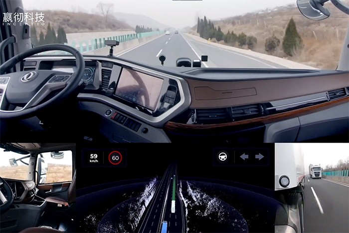 嬴徹科技 L4級 重卡無人駕駛 高速測試