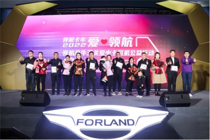 領(lǐng)航·金牛王