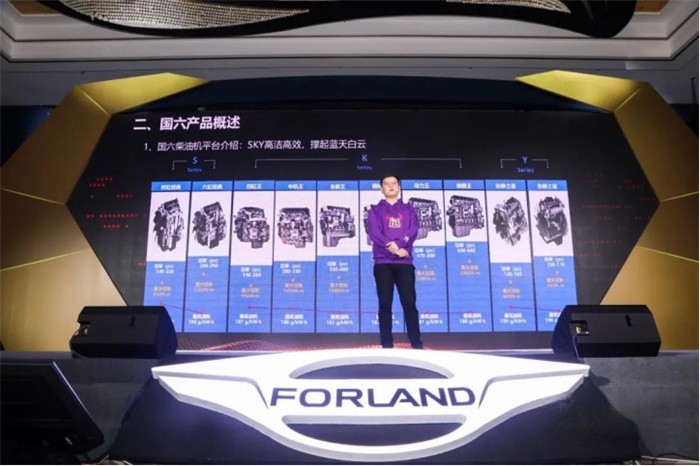 領(lǐng)航·金牛王