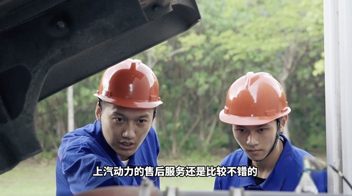 上汽動力 油耗 發動機 