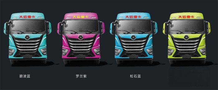 大運V7新潮外觀