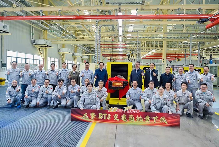 適配于中型載貨車專用車  “龍擎”品牌新成員DT8變速箱批量投產