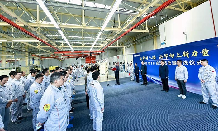 “龍擎”品牌添再新成員 DT8變速箱批量投產