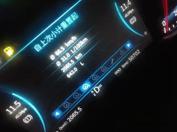 歐曼GTL自動擋重卡的油耗表現(xiàn)