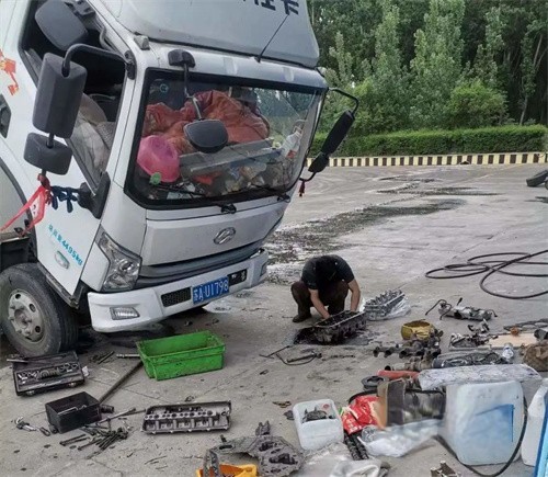 上汽輕卡悅享服務