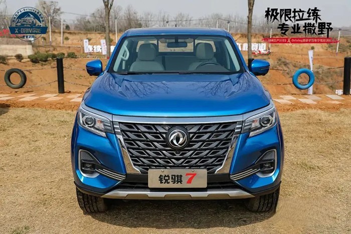 鄭州日產 銳騏7 全國預售