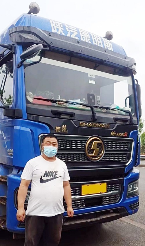 西安康明斯 SM11發動機 M3000車型