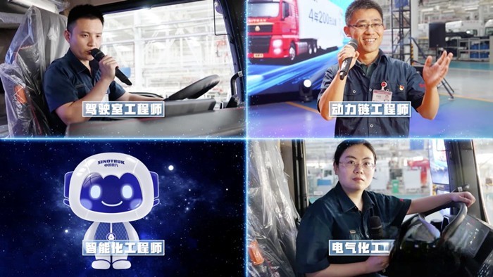 汕德卡第20萬輛在這里正式下線