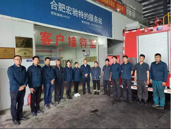 中國重汽始終以“親人服務(wù)”不斷刷新商用車行業(yè)服務(wù)標準