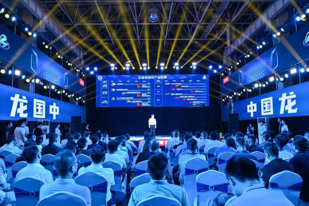 “光伏”是近年來新能源行業的熱詞