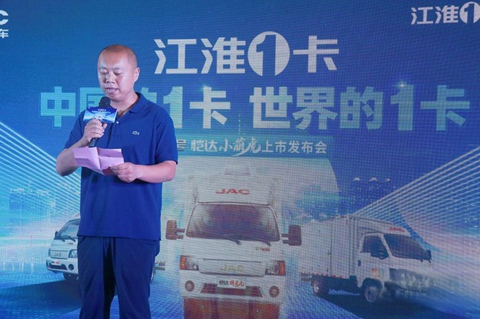 蚌埠潤星汽車銷售服務有限公司董事長徐浩