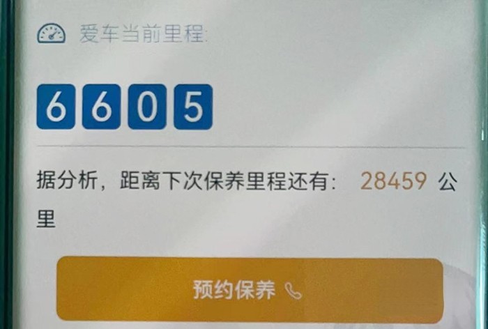 西安康明斯 驍驤動力M12 長坡42公里