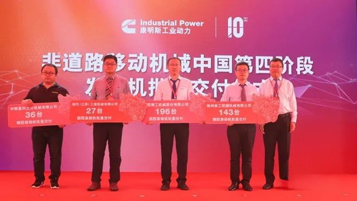 康明斯中國 廣西康明斯 發動機