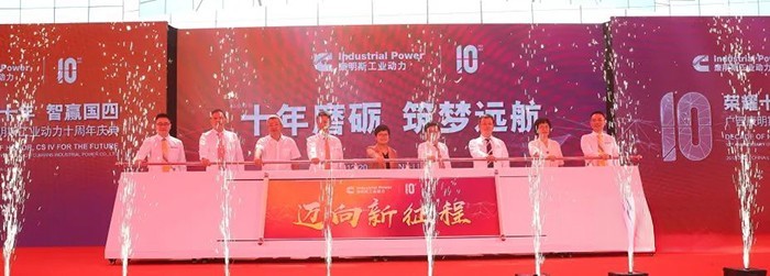 康明斯中國 廣西康明斯 發動機