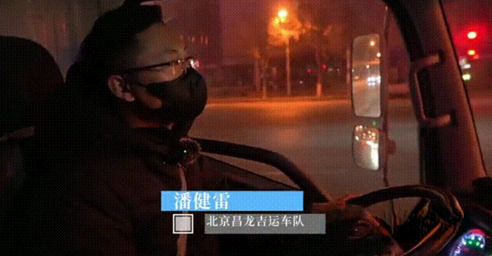 安徽康明斯 E3.0 發(fā)動(dòng)機(jī)