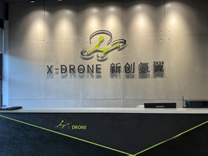 龍蟠科技 氫能源發展