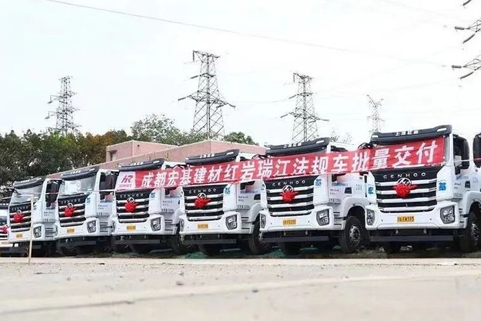 玉柴集團(tuán) 玉柴全能王 YCK08 混凝土攪拌車