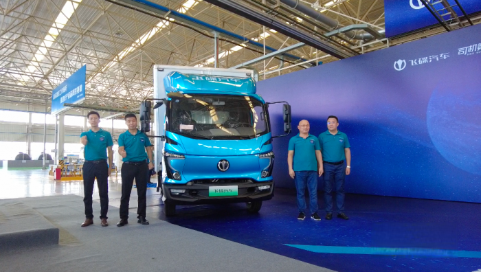 綜合續航里程達到1300Km 飛碟混動HW5全國首發