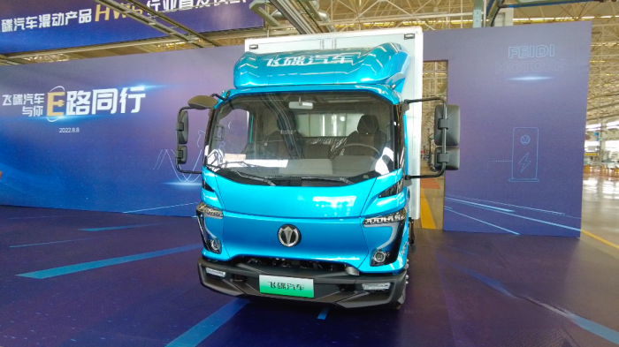 綜合續航里程達到1300Km 飛碟混動HW5全國首發