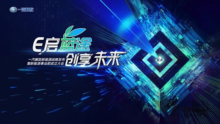 ?“致”遠(yuǎn)同行