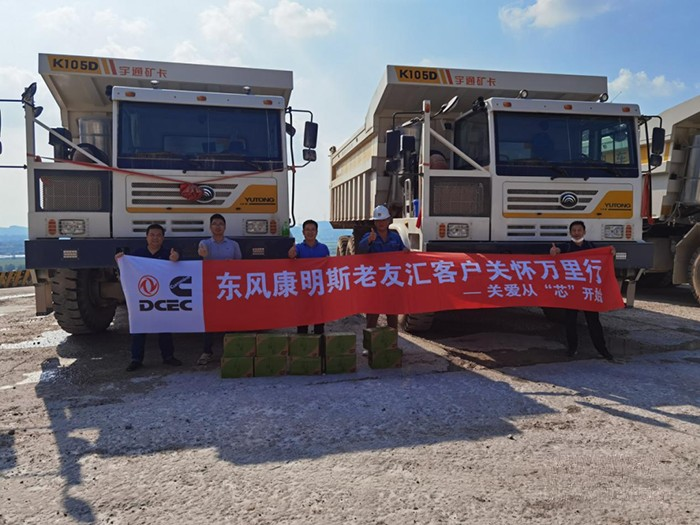 東風康明斯,發動機