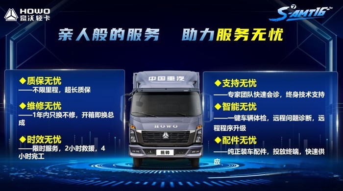 無(wú)憂服務(wù)