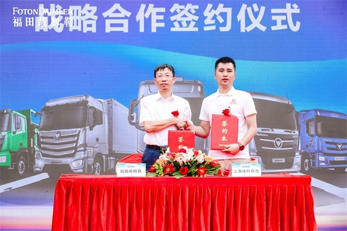 福田戴姆勒 歐曼GTL 牽引車