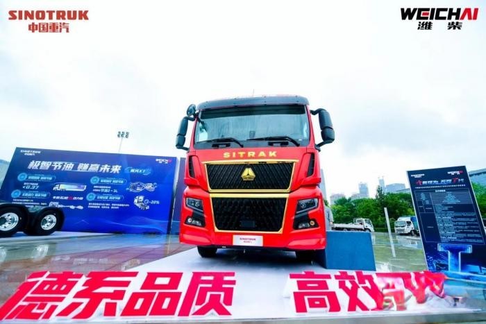 濰柴與重汽深度合作  T系列發(fā)動機(jī)來了！ 