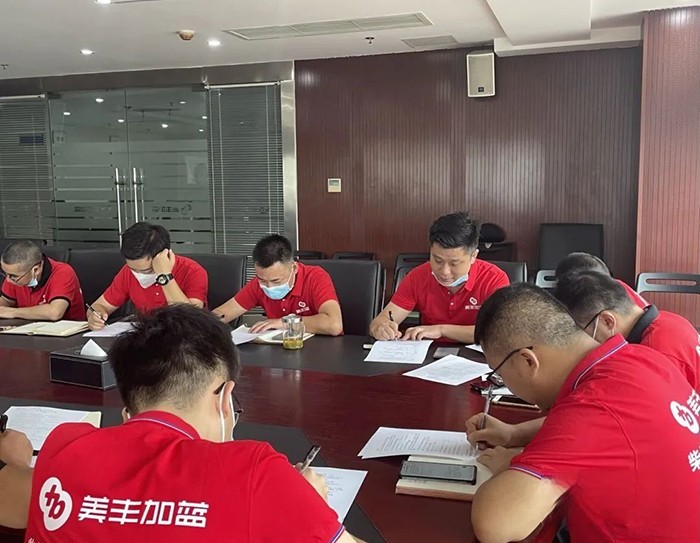 美豐加藍(lán),車用尿素