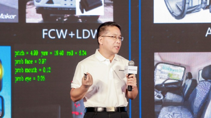 福田康明斯,F2.8plus,發動機