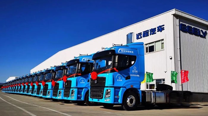 遠程甲醇重卡交付儀式在晉中基地