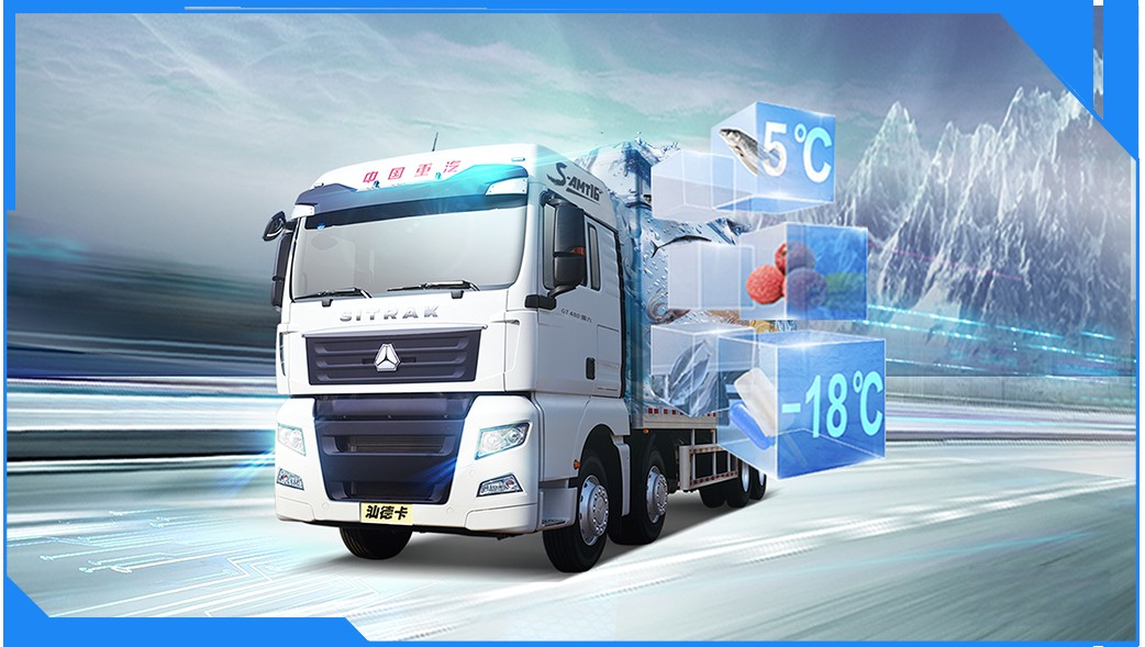 濰柴做冷鏈  有一套