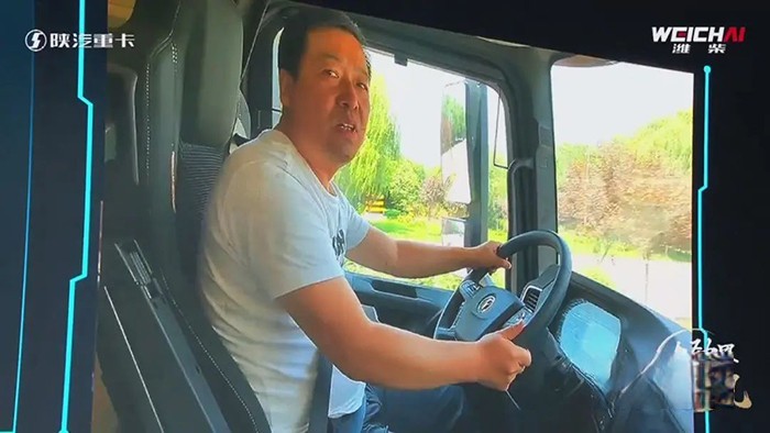 濰柴 WP15H 發動機