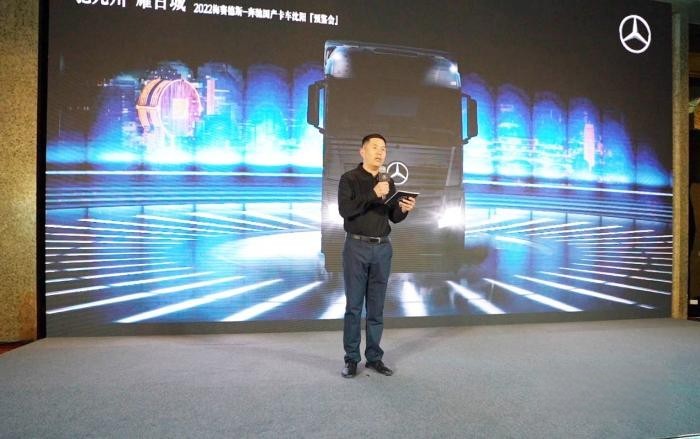 奔馳國產(chǎn)重卡預鑒會首站啟動 為沈陽用戶帶來了哪些價值？