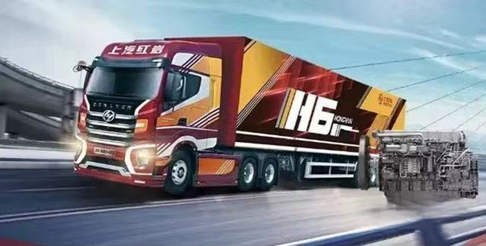 上柴動力 上汽V13 發動機