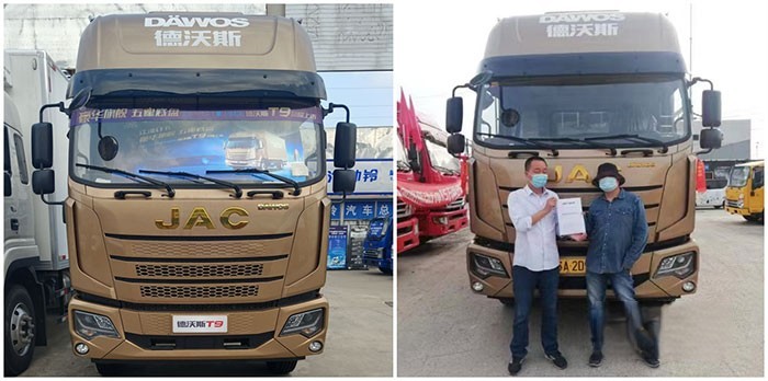 江淮1卡德沃斯T9高頂雙臥