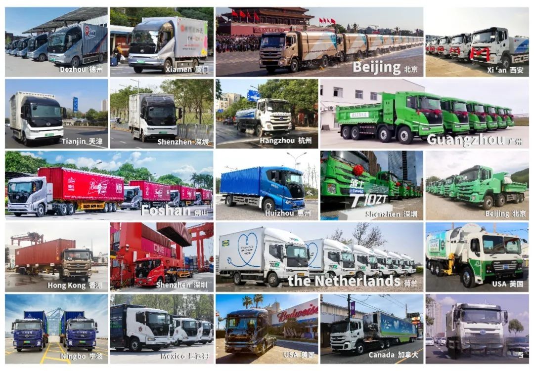 比亞迪商用車，比亞迪重卡，新能源